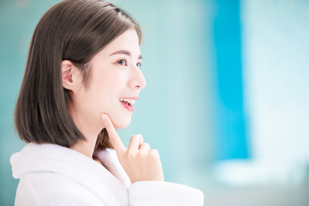 Harga Botox Rahang Terbaru