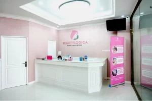 Klinik Kecantikan di Antapani Bandung